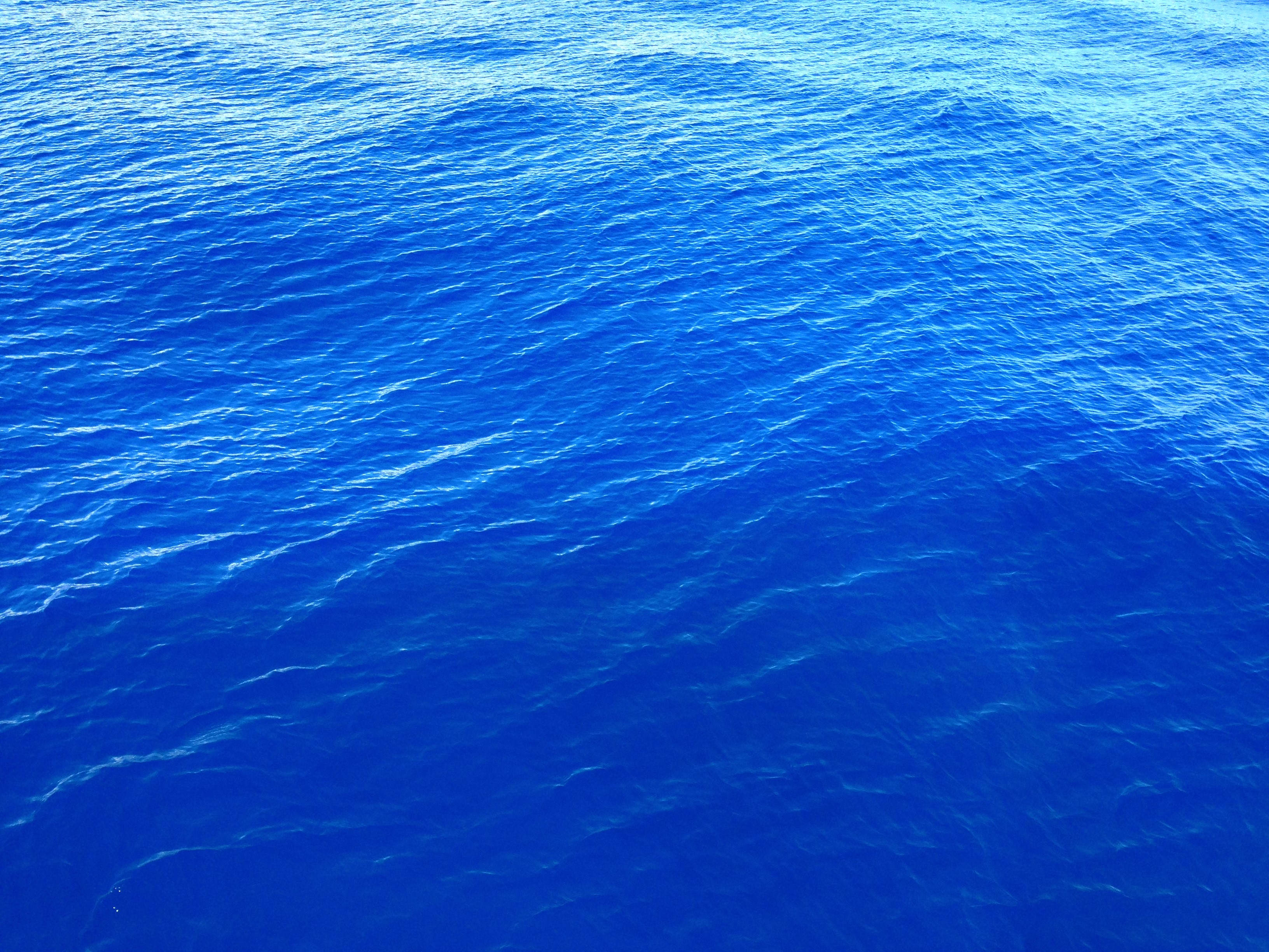 Самое голубое море россии. Морской синий. Картинки синие с морем спасибо. Морской голубой ц+оттенок 4.